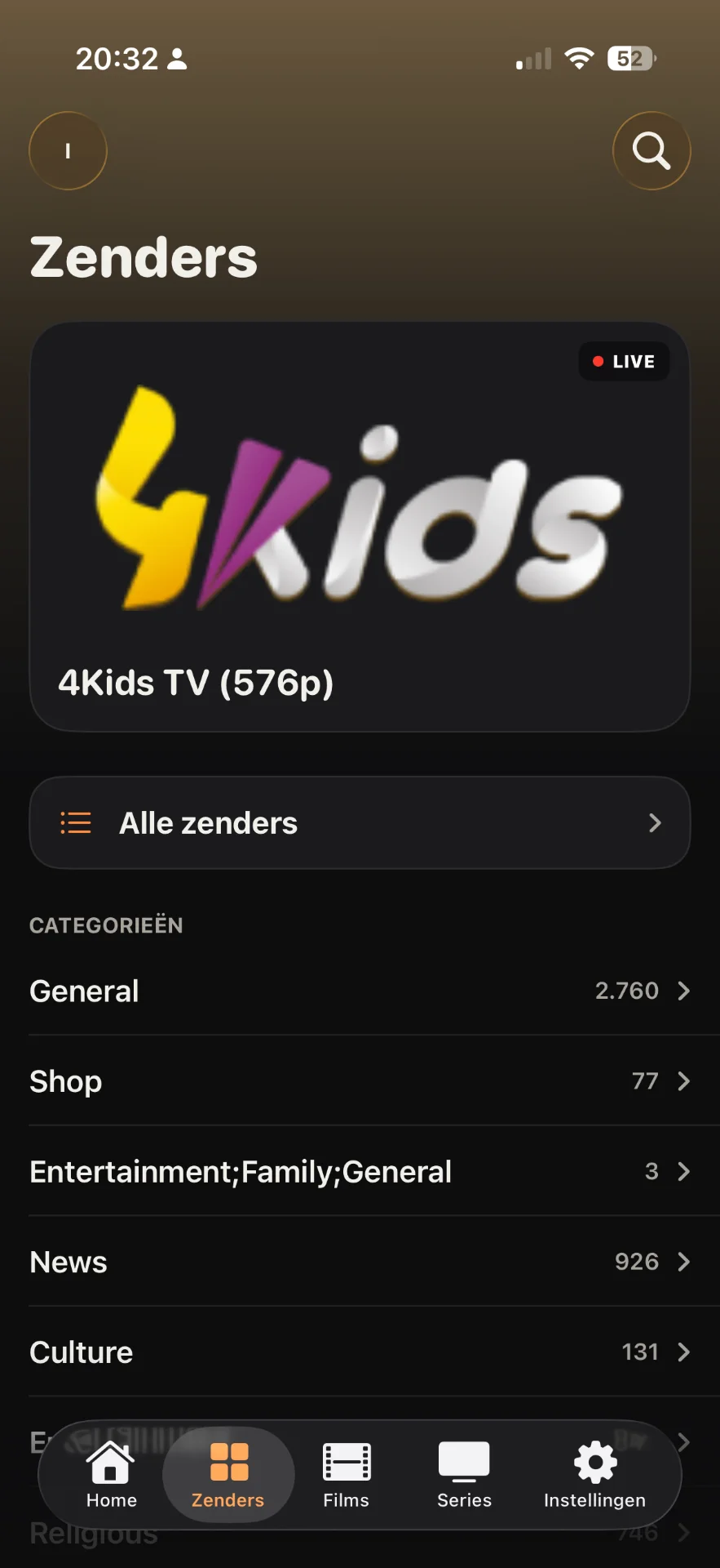 Grouped by category